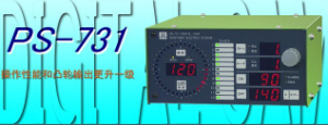 銷(xiāo)售代理日本杉山數(shù)字凸輪PS-731、PS-701等[PS-731、PS-701]