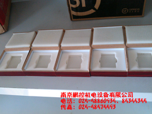 生產(chǎn)銷(xiāo)售標(biāo)準(zhǔn)多刻線(xiàn)玻璃樣塊[0.08um、0.4um、0.8um、1.6um、3.2um]